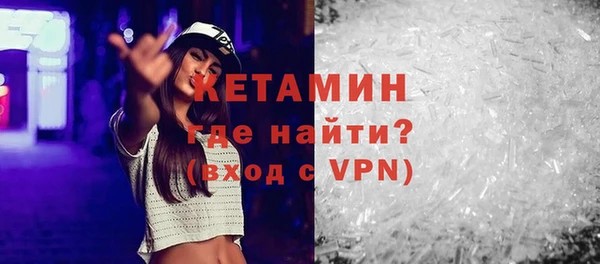 винт Заволжье