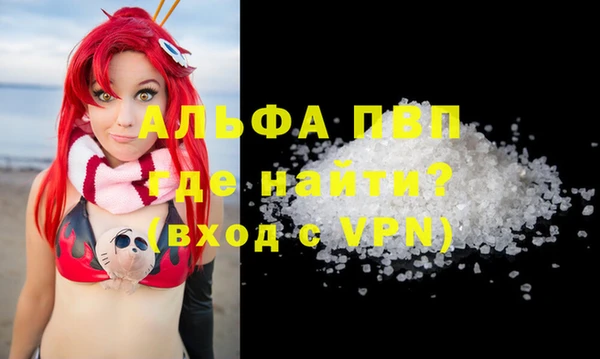 хмурый Заводоуковск