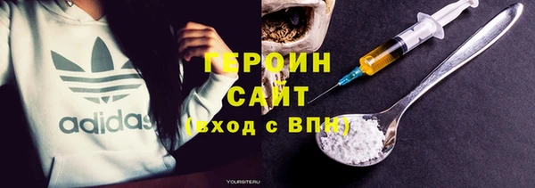 винт Заволжье