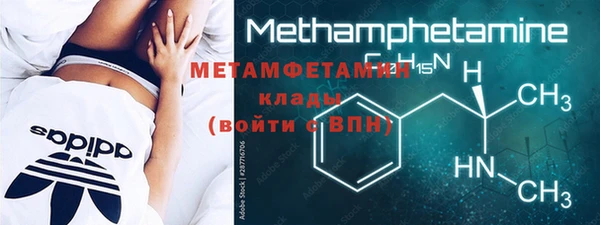 винт Заволжье