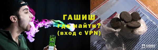 хмурый Заводоуковск