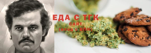 a pvp Заволжск