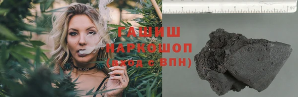 a pvp Заволжск