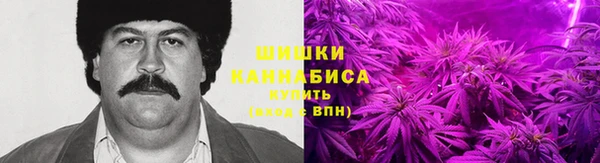 винт Заволжье