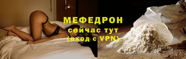 a pvp Заволжск