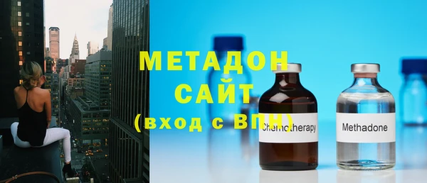 хмурый Заводоуковск