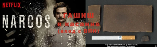 a pvp Заволжск