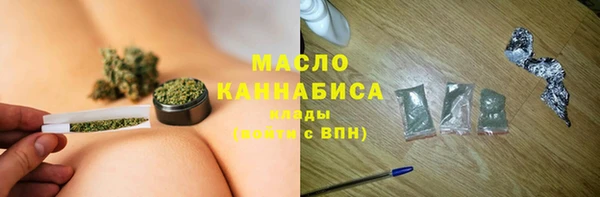 хмурый Заводоуковск