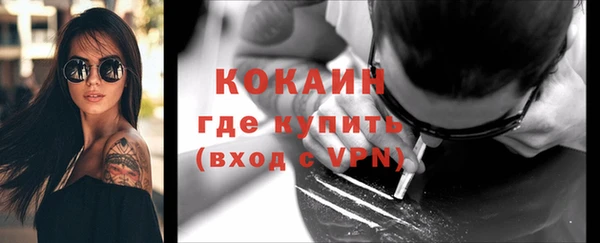 a pvp Заволжск