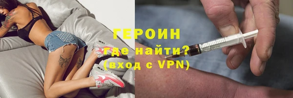 a pvp Заволжск