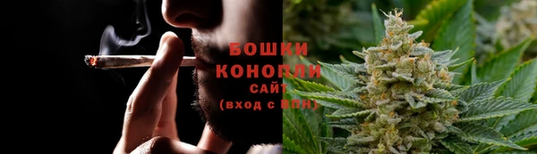 винт Заволжье