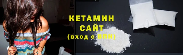 хмурый Заводоуковск