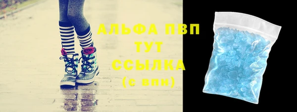 хмурый Заводоуковск