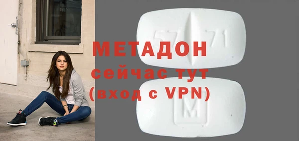 хмурый Заводоуковск