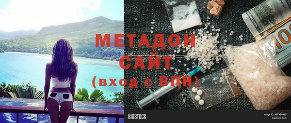 винт Заволжье