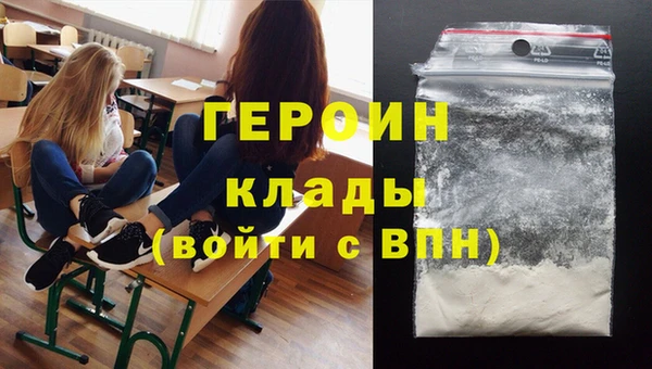 хмурый Заводоуковск