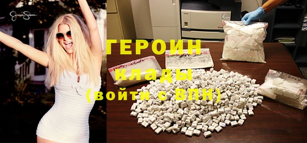 a pvp Заволжск