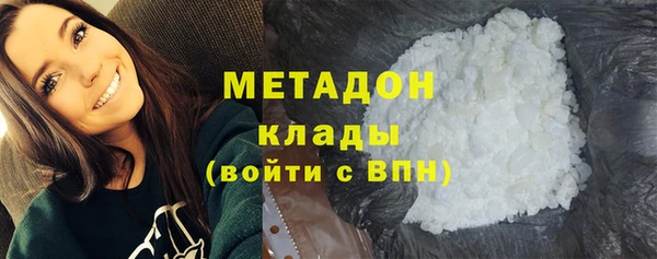 хмурый Заводоуковск