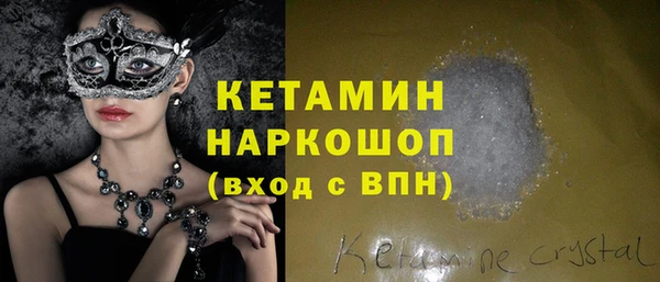 хмурый Заводоуковск