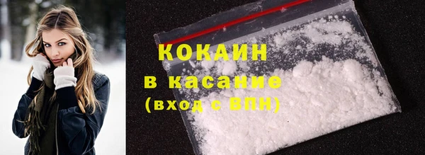 винт Заволжье