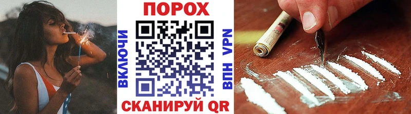 МЕТАМФЕТАМИН мет  Купить где  Борзя 